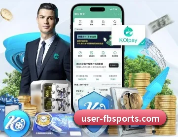 FB体育 APP 深度功能(fbsport)