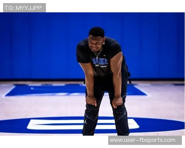 锡安重返首发阵容迎战文班结束替补生涯的十场挑战